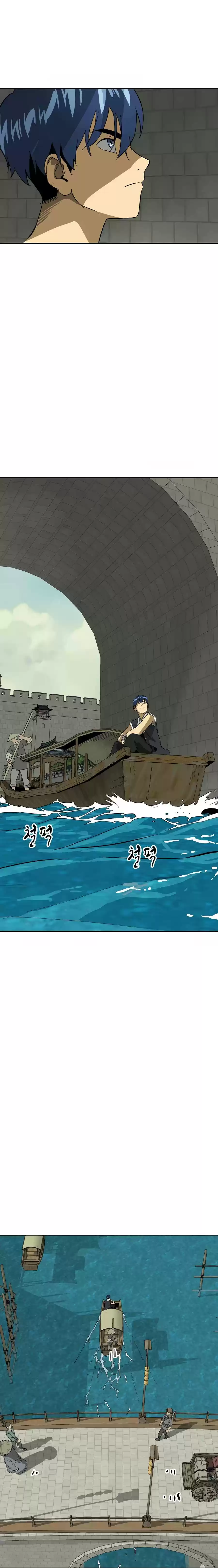 Infinite Level Up In Murim Chapter 74