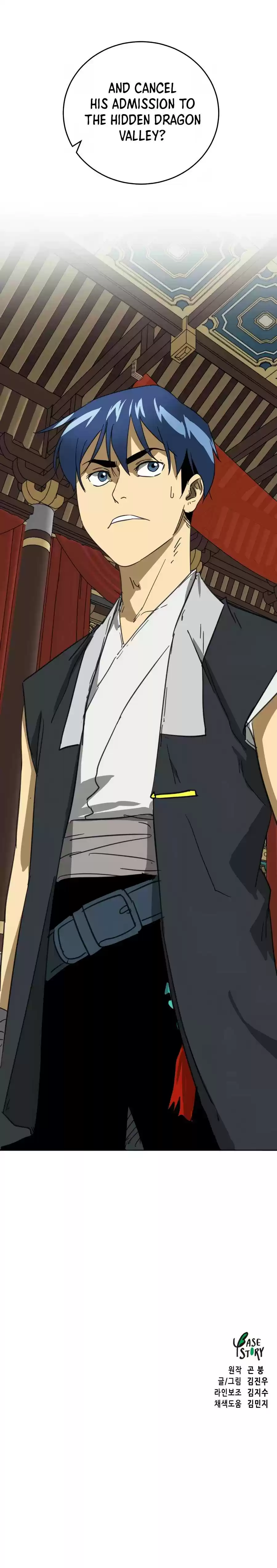 Infinite Level Up In Murim Chapter 74