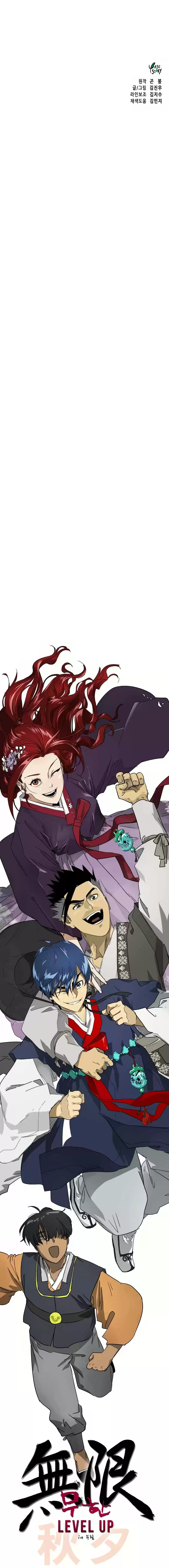 Infinite Level Up In Murim Chapter 80