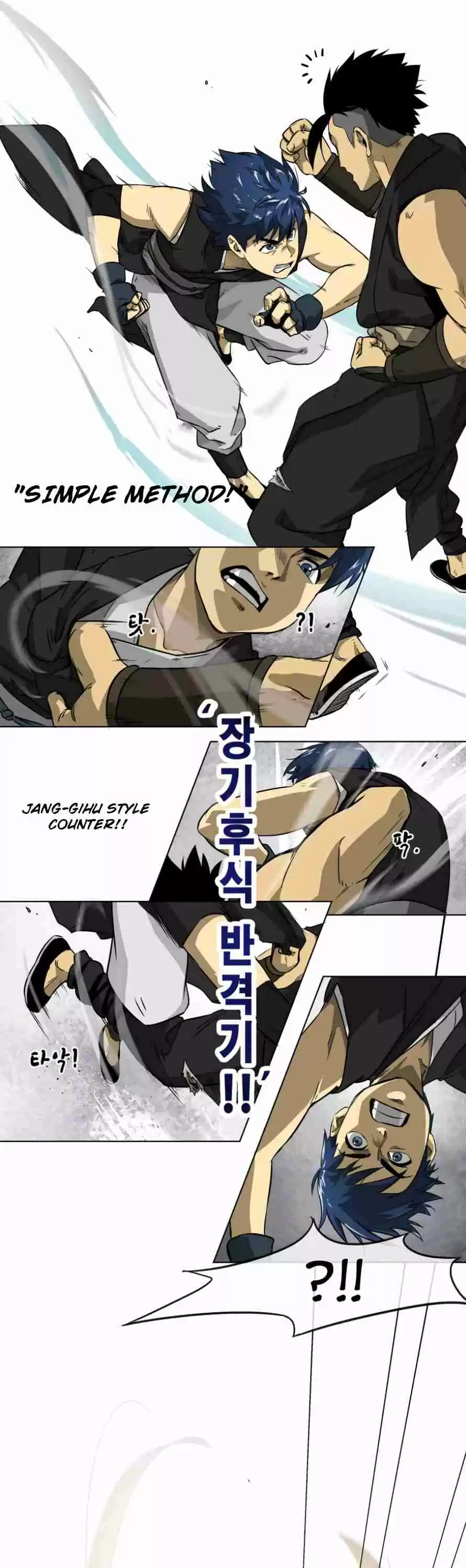 Infinite Level Up in Murim Vol. 1 Ch. 5 infinite fighting with Jang gihu