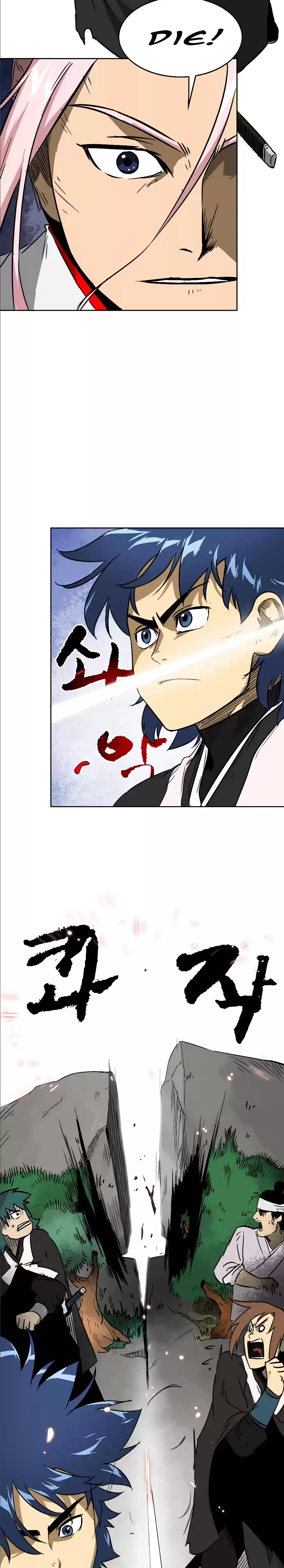 Infinite Level Up In Murim Vol.1 Chapter 33