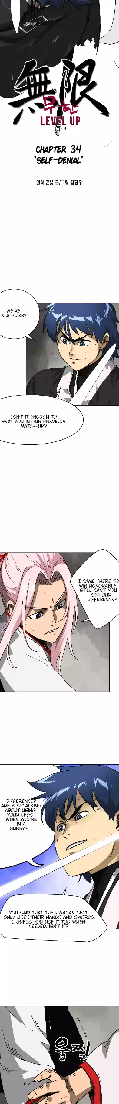 Infinite Level Up In Murim Vol.1 Chapter 34