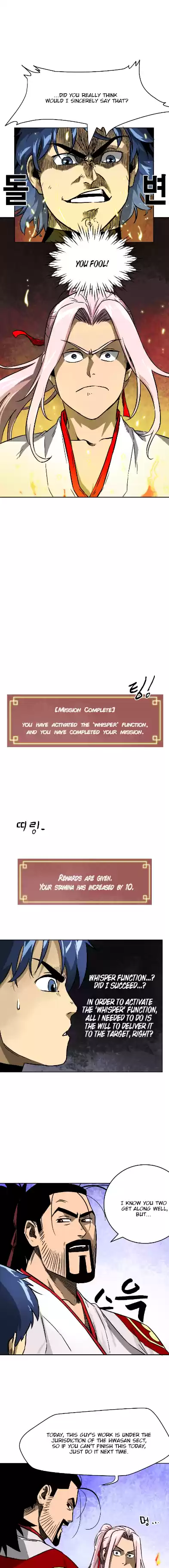 Infinite Level Up In Murim Vol.1 Chapter 34