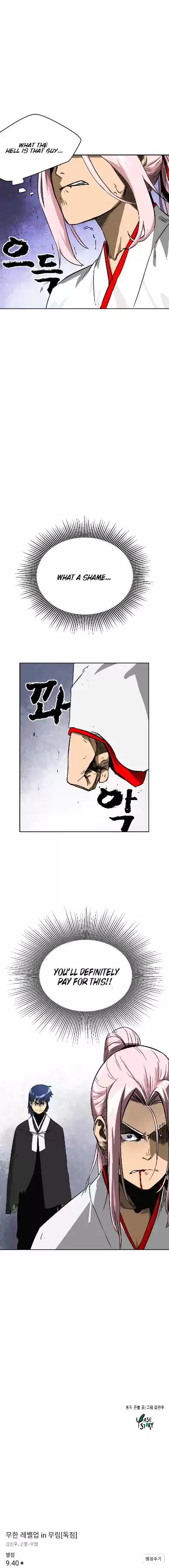 Infinite Level Up In Murim Vol.1 Chapter 34