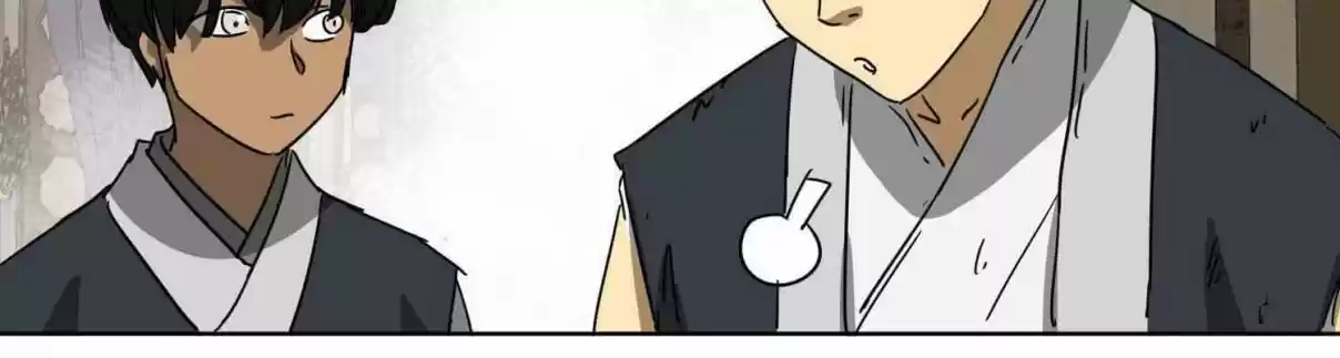 Infinite Leveling: Murim 100.1