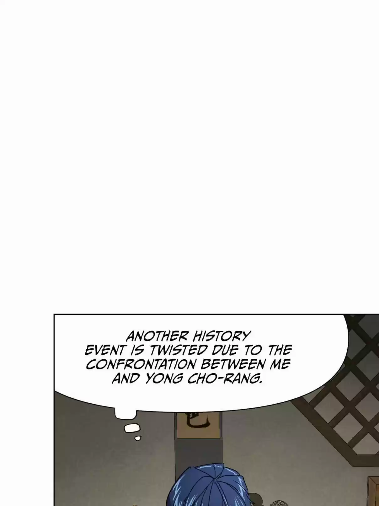 Infinite Leveling: Murim 100.1