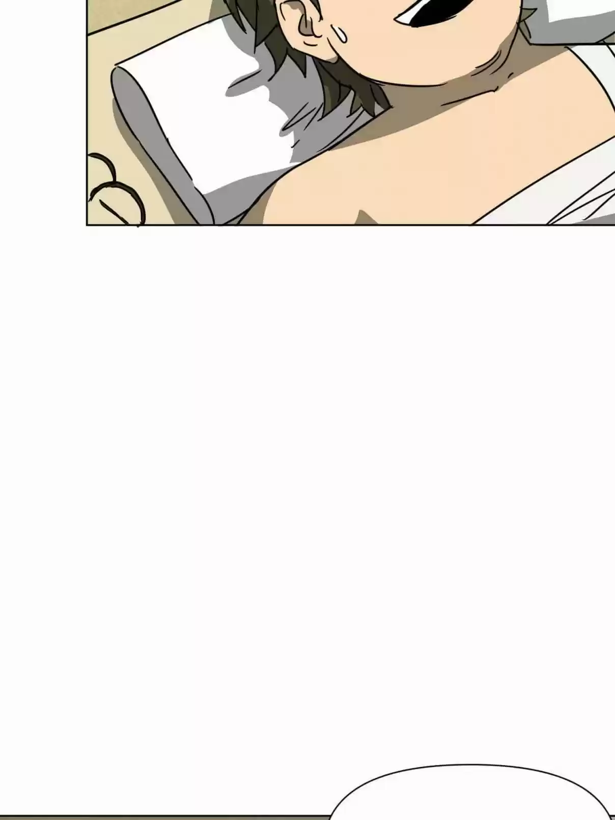 Infinite Leveling: Murim 100.1