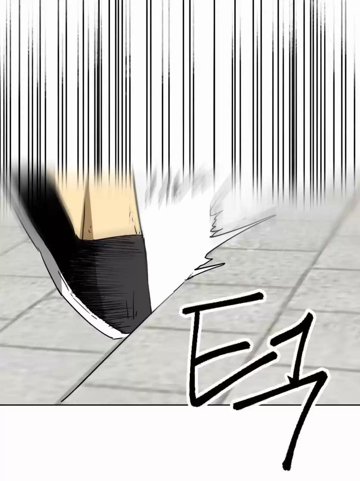 Infinite Leveling: Murim 100.1