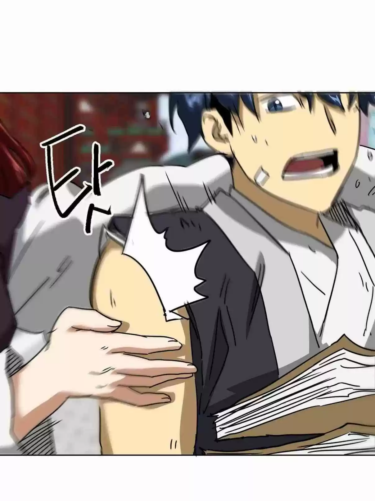 Infinite Leveling: Murim 100.1