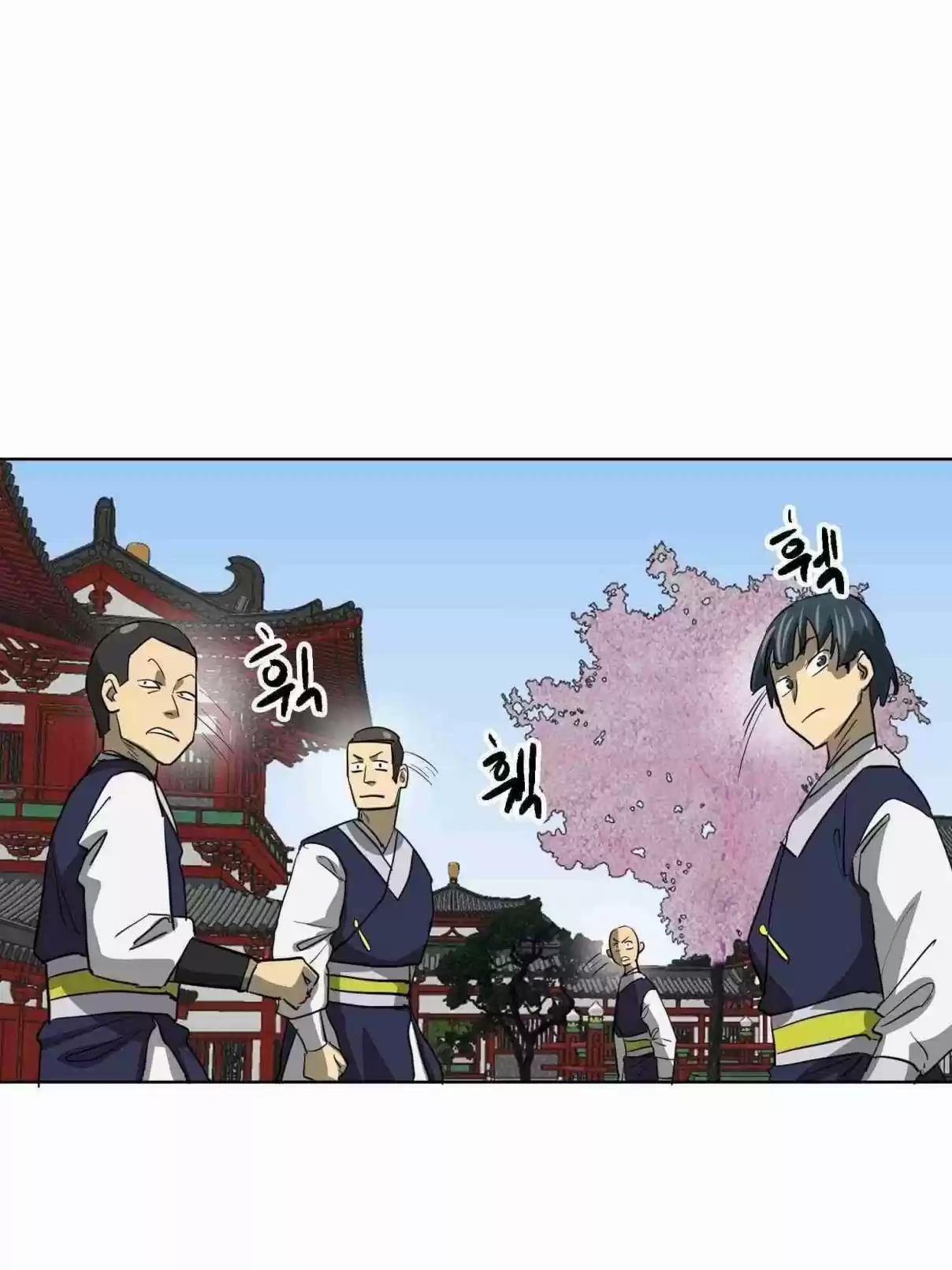 Infinite Leveling: Murim 100.1