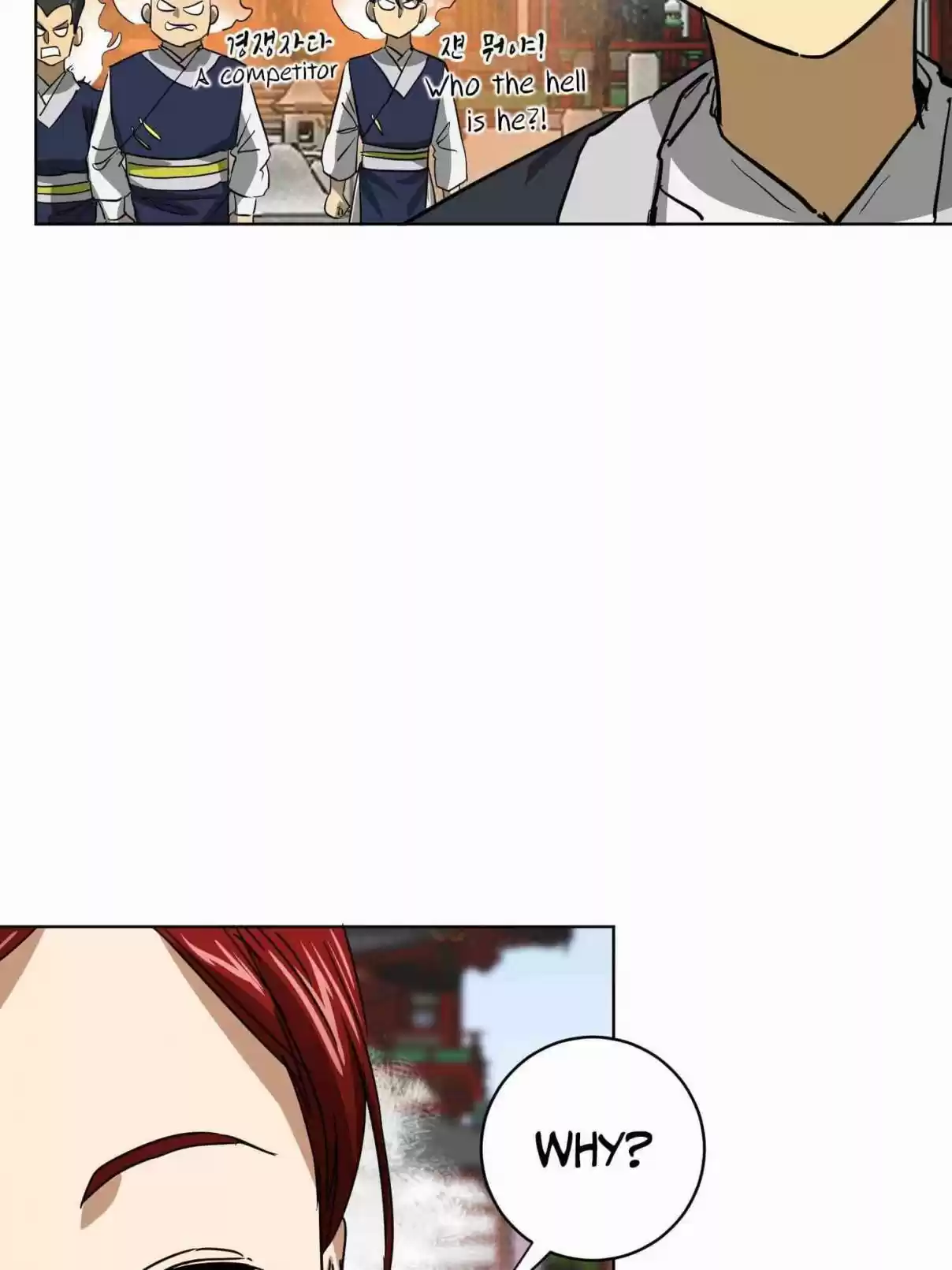 Infinite Leveling: Murim 100.1