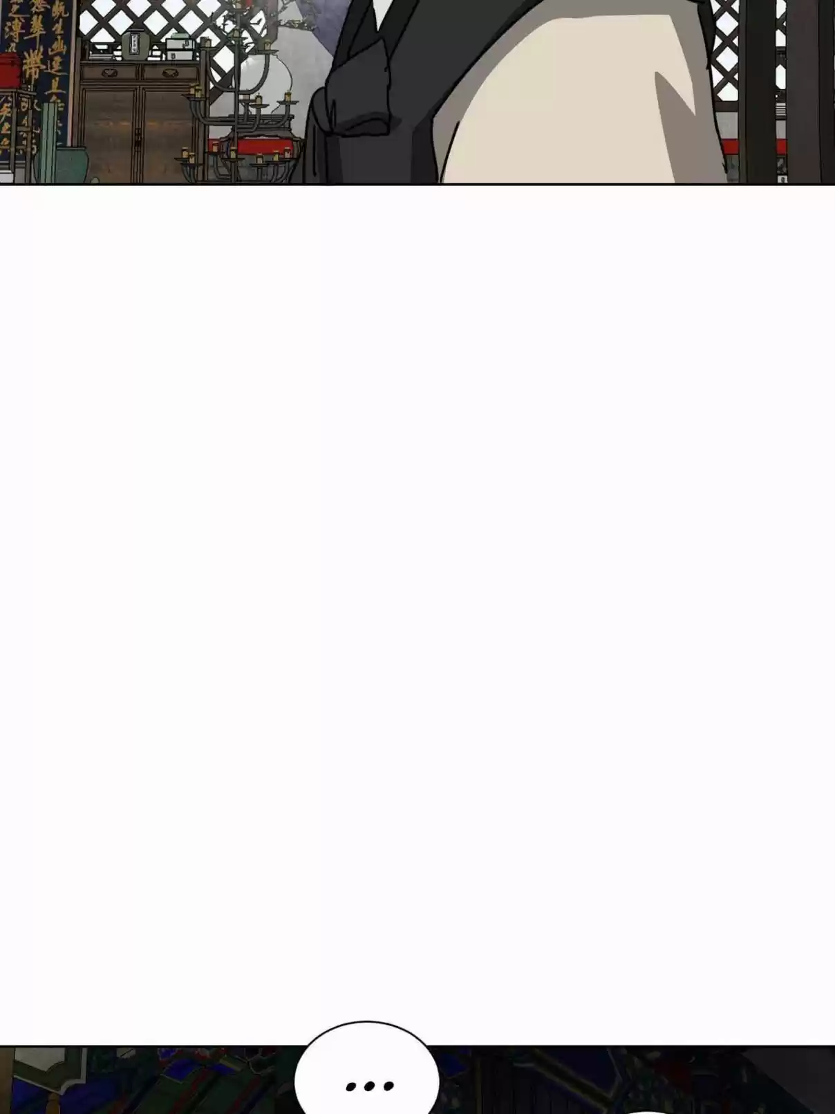 Infinite Leveling: Murim 100.2