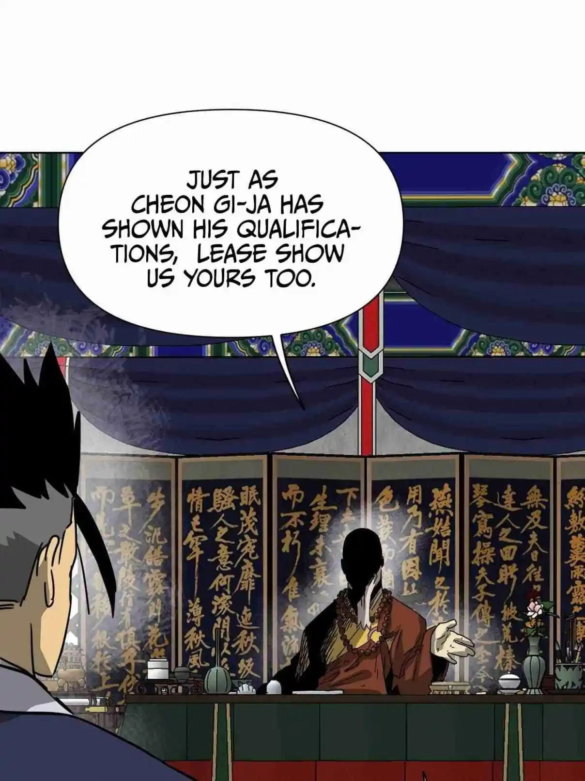 Infinite Leveling: Murim 100.2