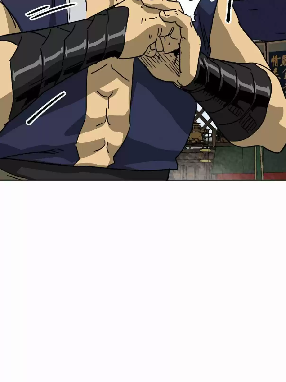 Infinite Leveling: Murim 100.2