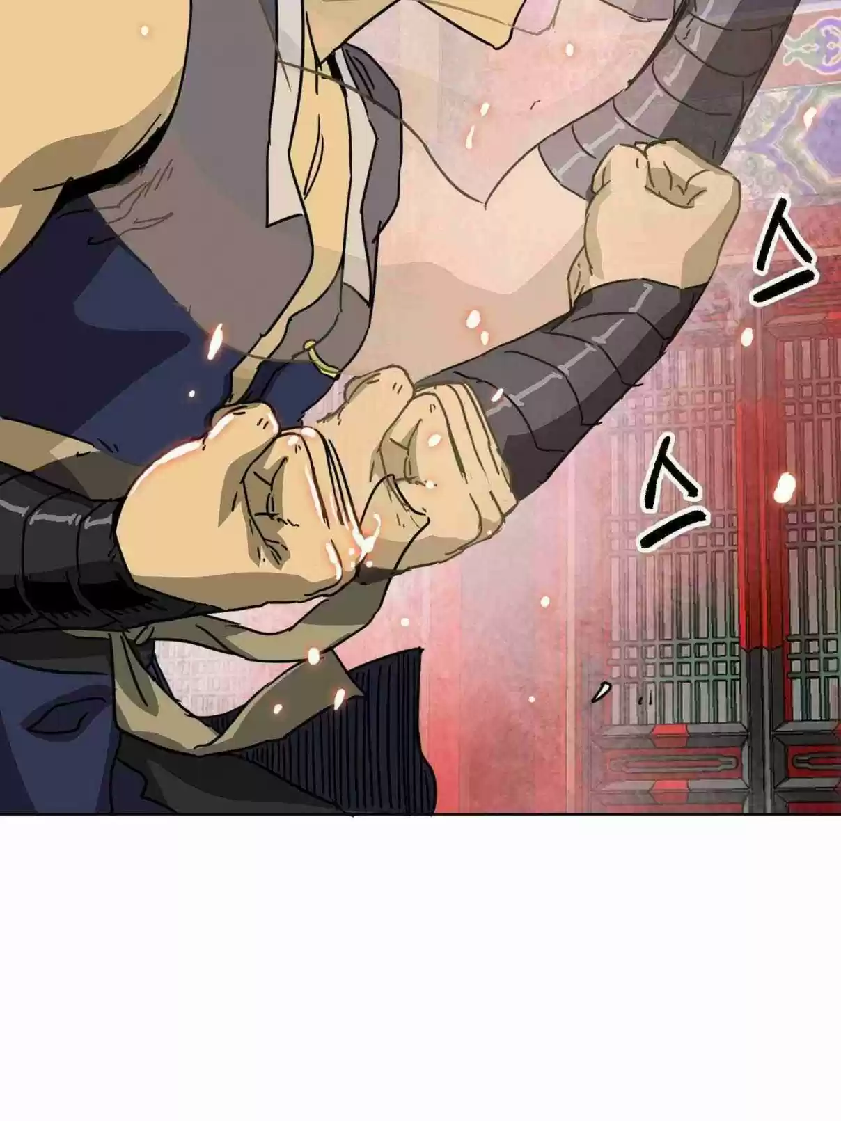 Infinite Leveling: Murim 100.2