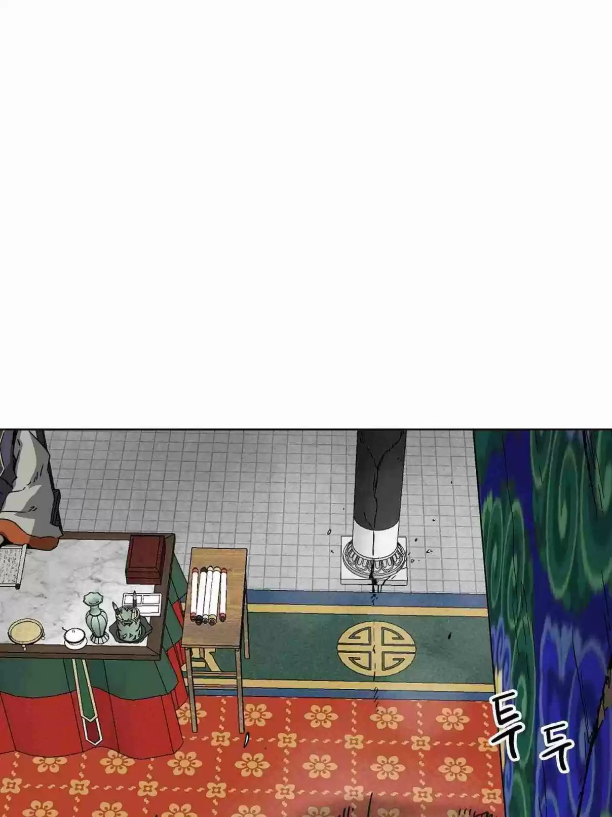 Infinite Leveling: Murim 100.2