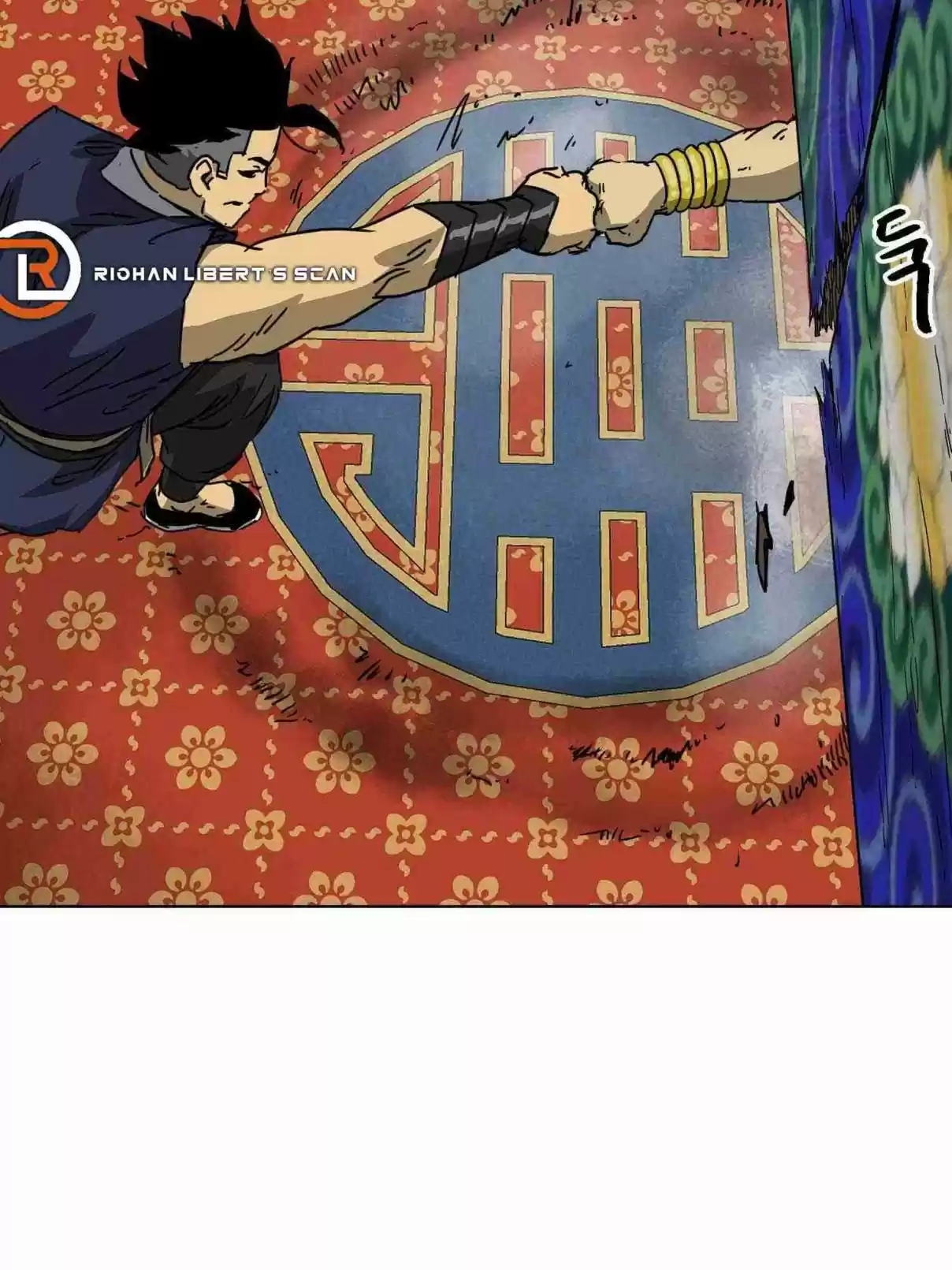 Infinite Leveling: Murim 100.2