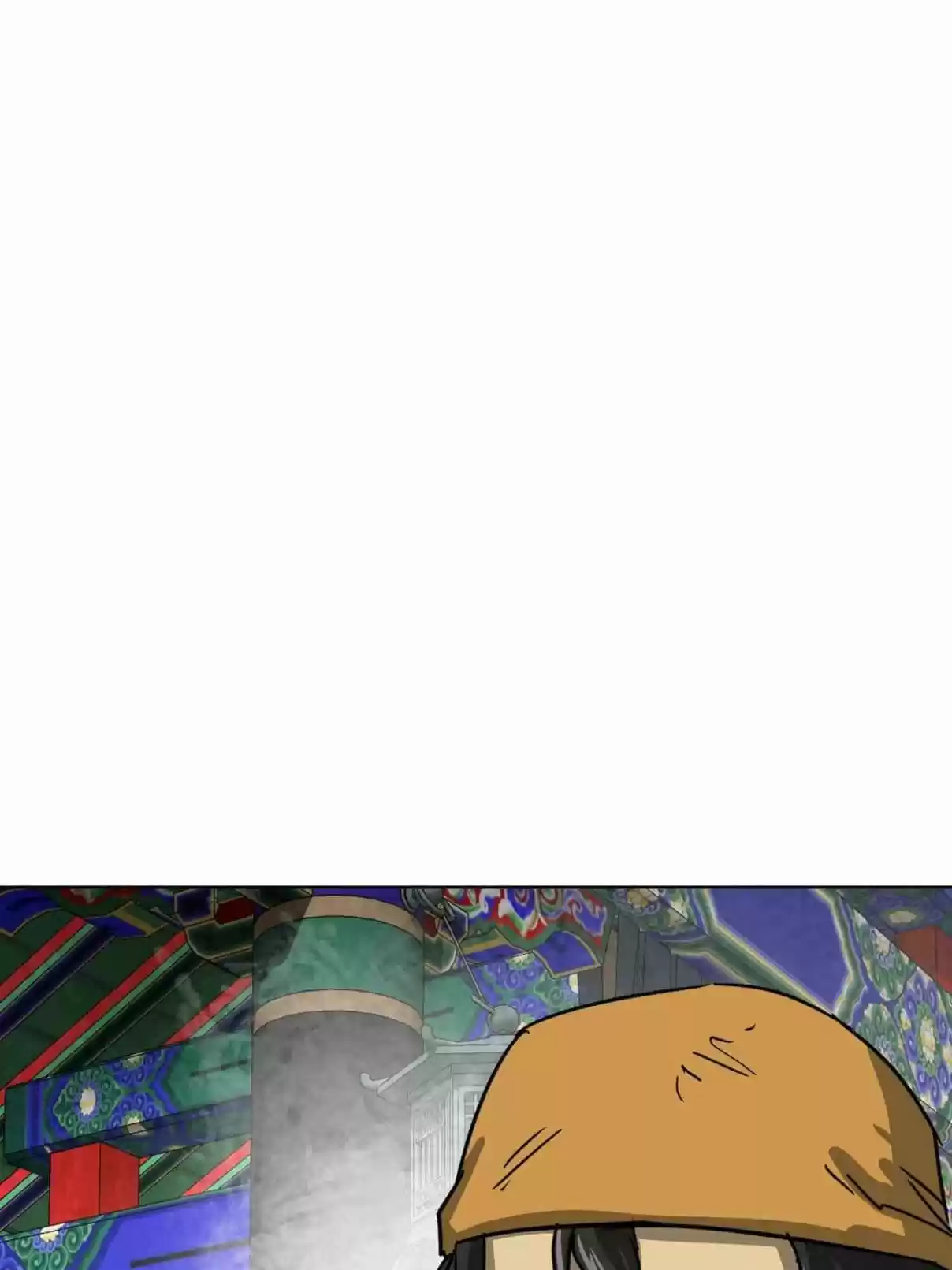 Infinite Leveling: Murim 100.2