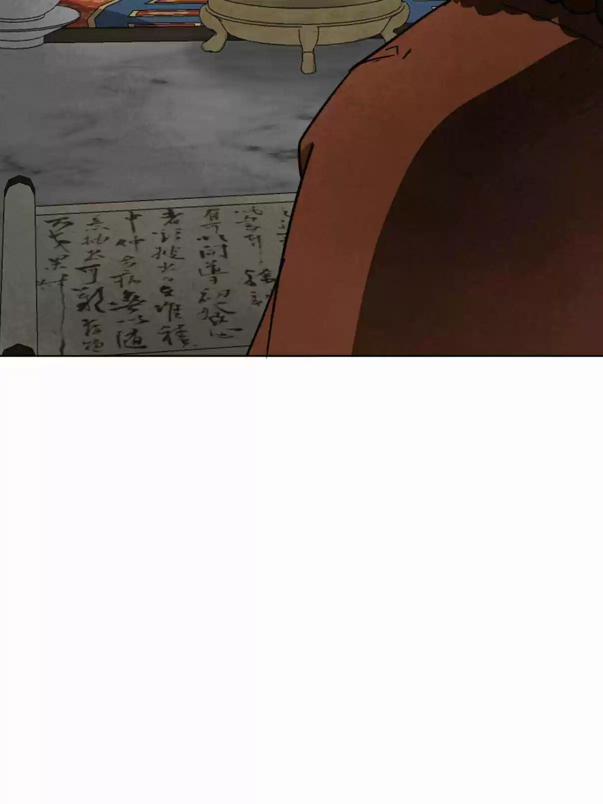 Infinite Leveling: Murim 100.2