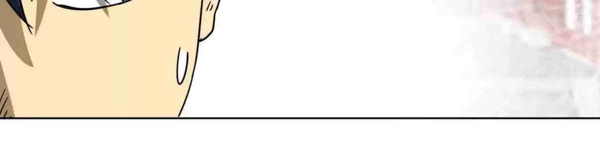 Infinite Leveling: Murim 101.1