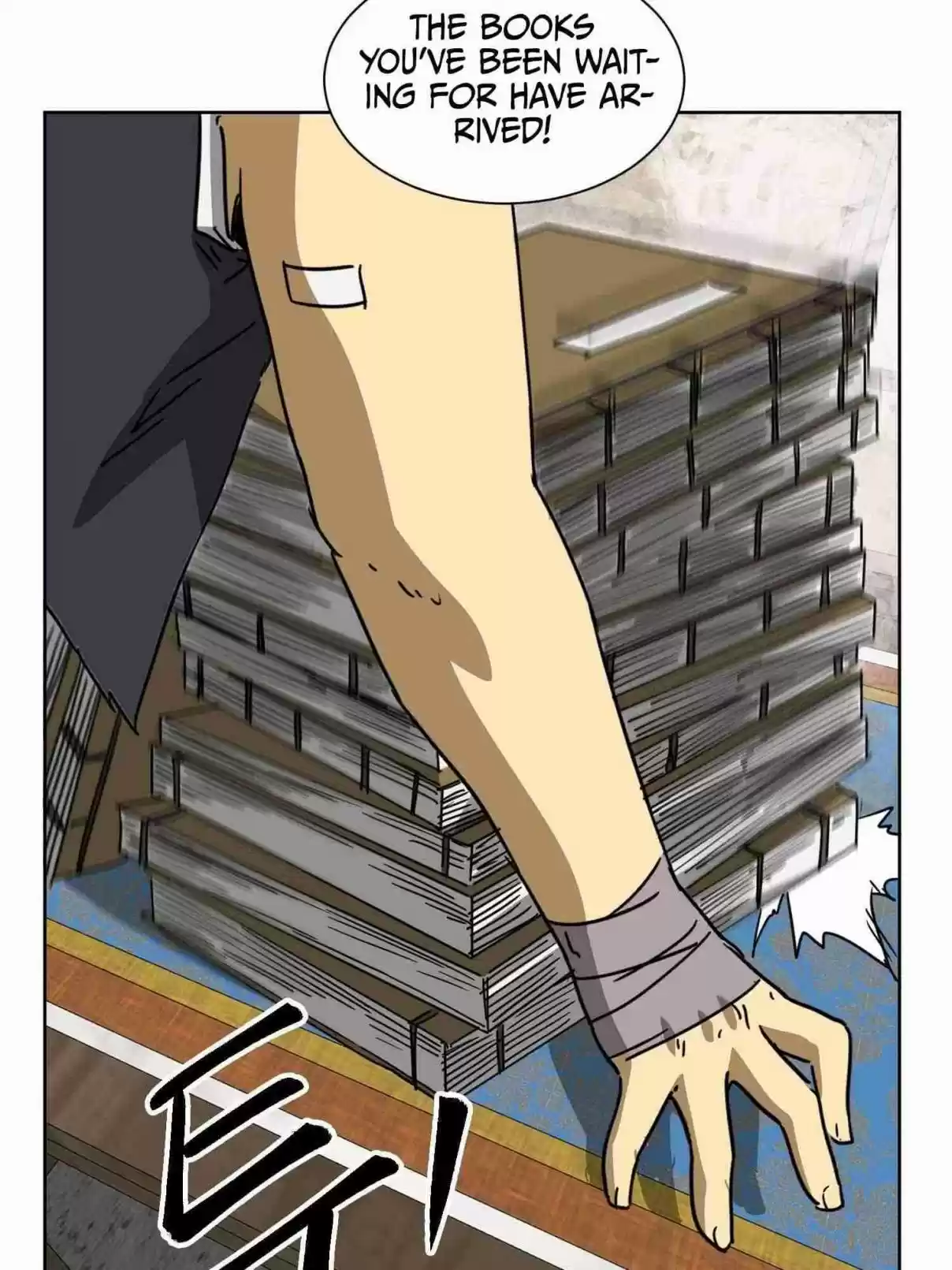 Infinite Leveling: Murim 101.1