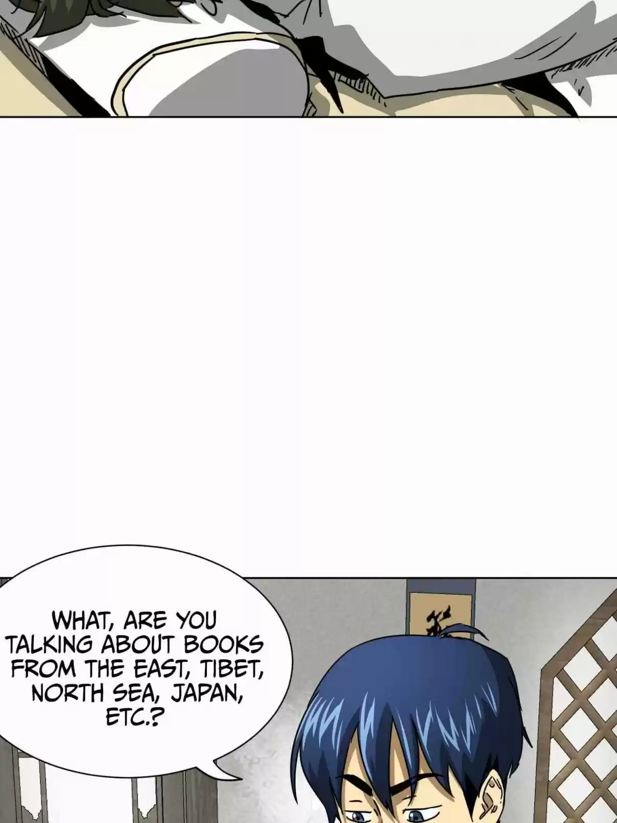 Infinite Leveling: Murim 101.1