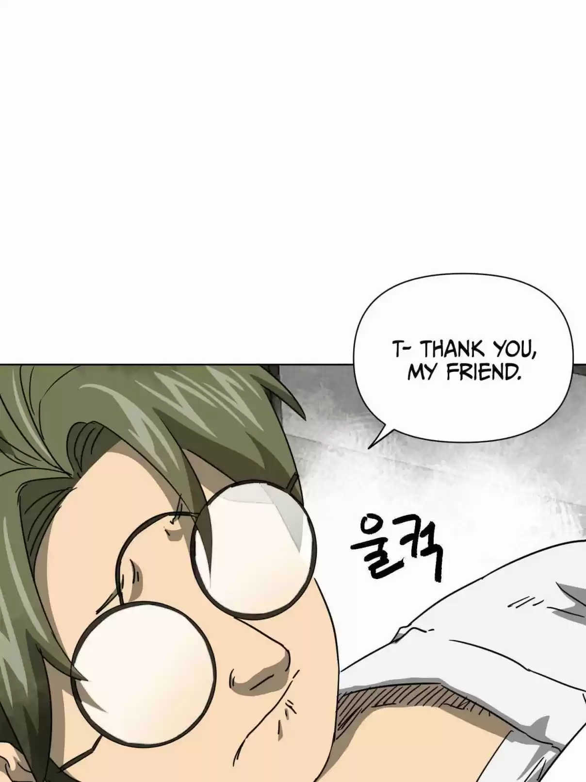 Infinite Leveling: Murim 101.1