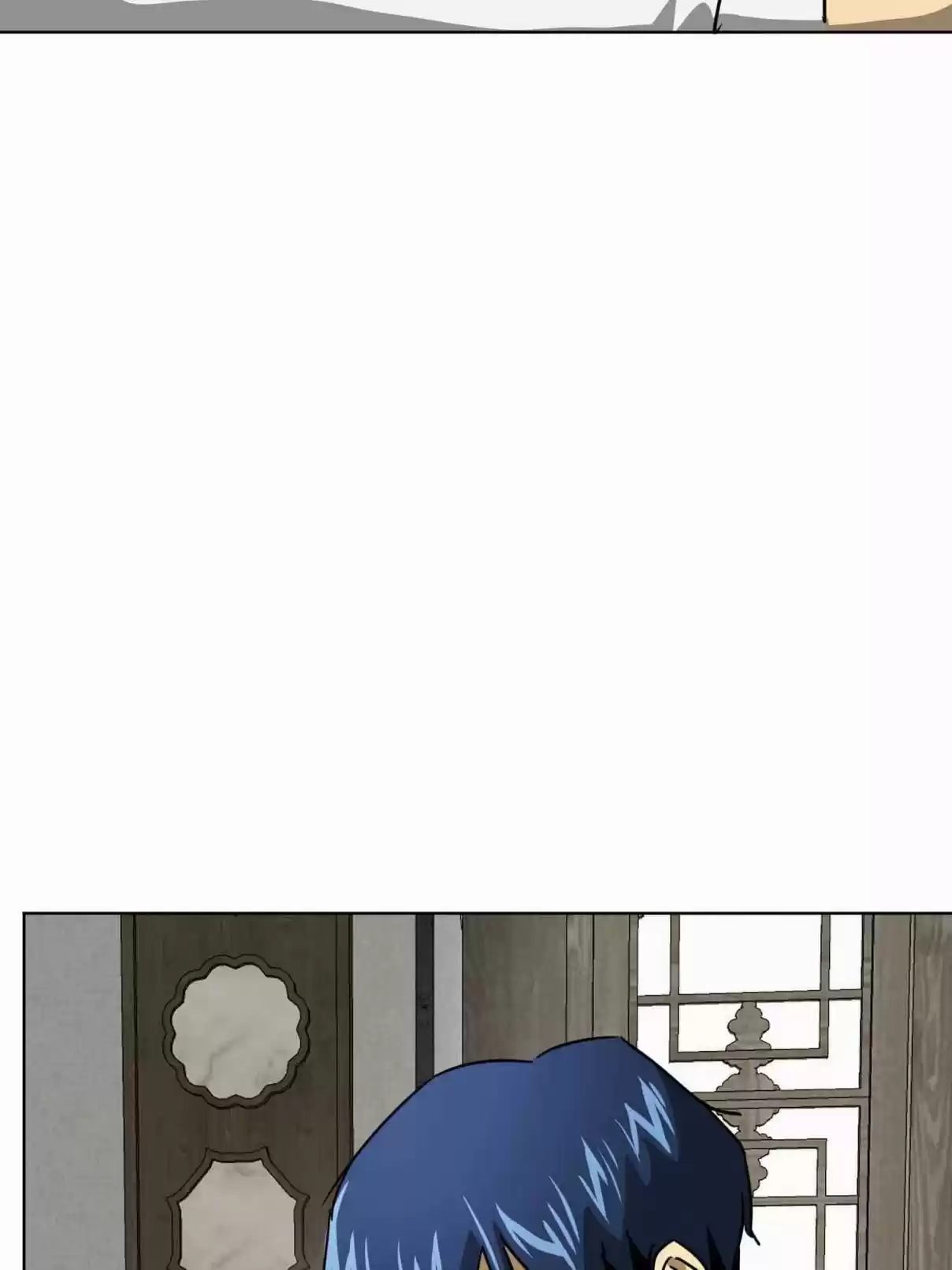 Infinite Leveling: Murim 101.1