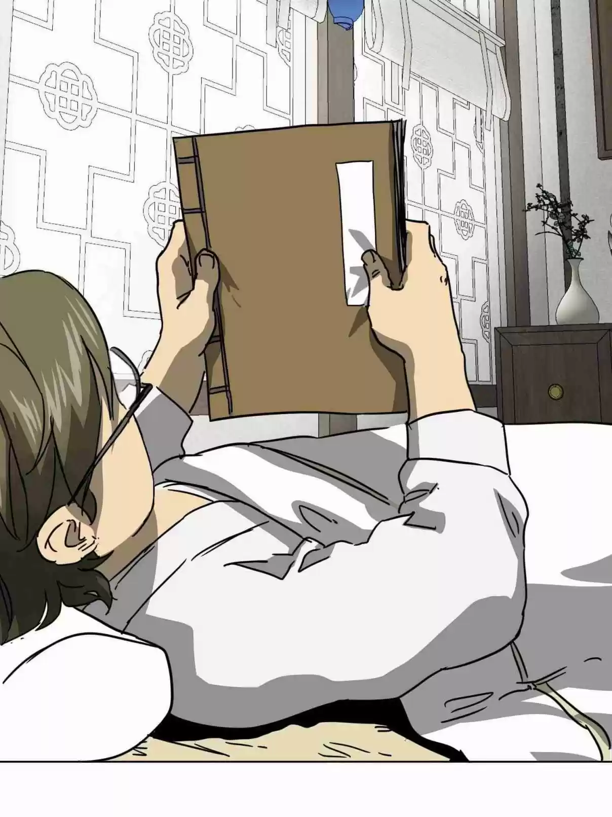 Infinite Leveling: Murim 101.1