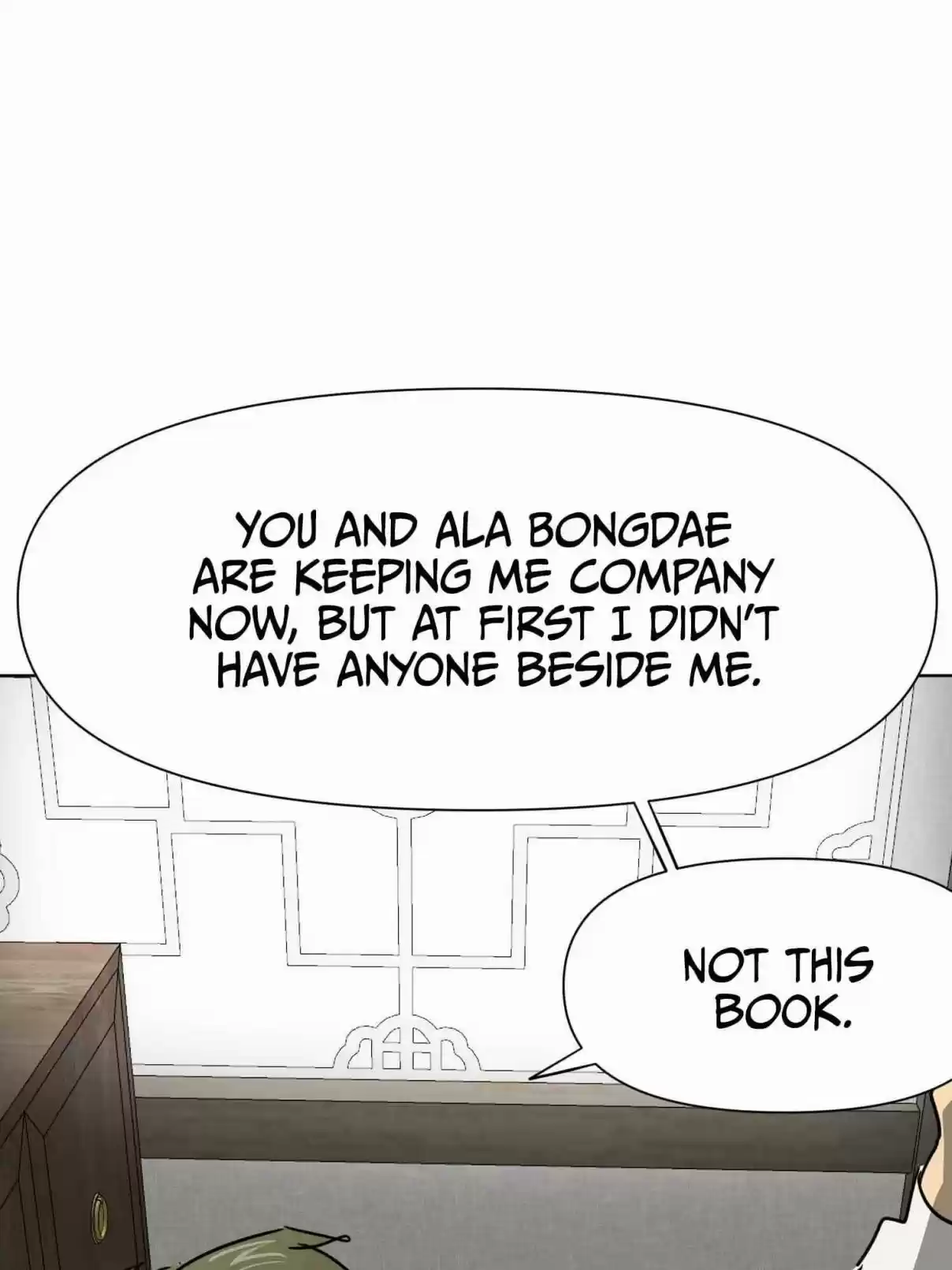 Infinite Leveling: Murim 101.1