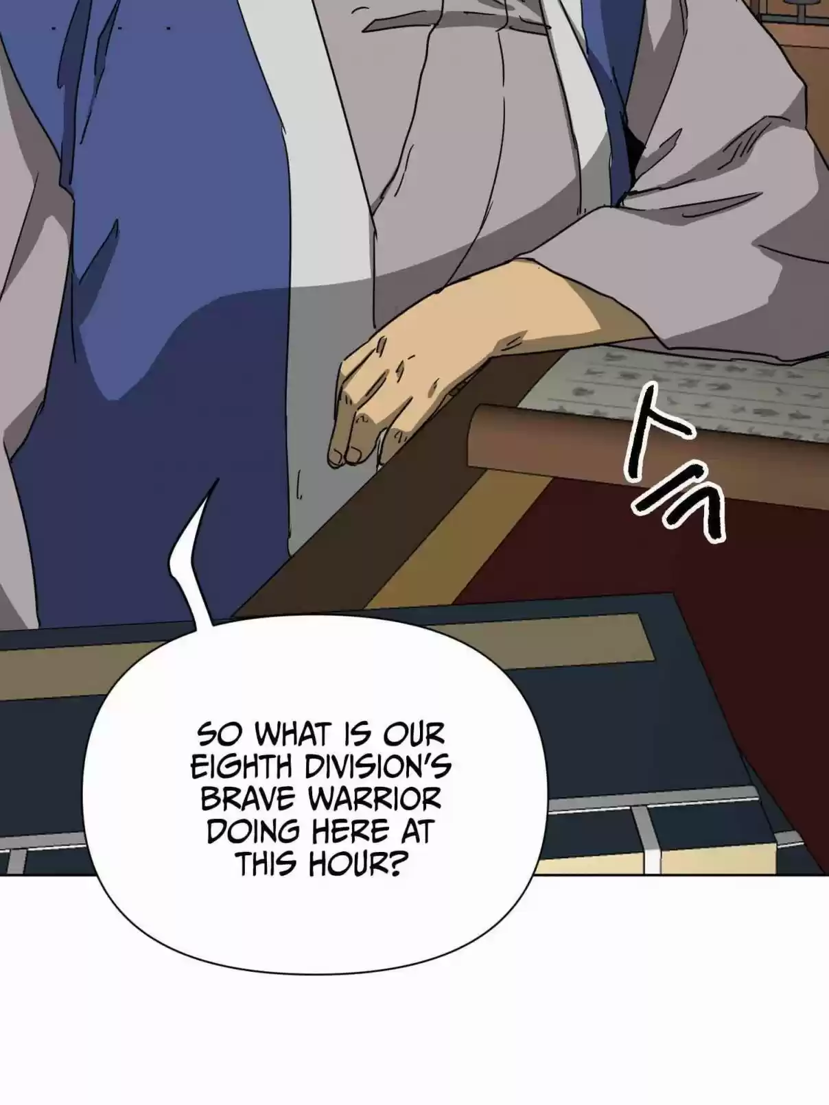 Infinite Leveling: Murim 101.1