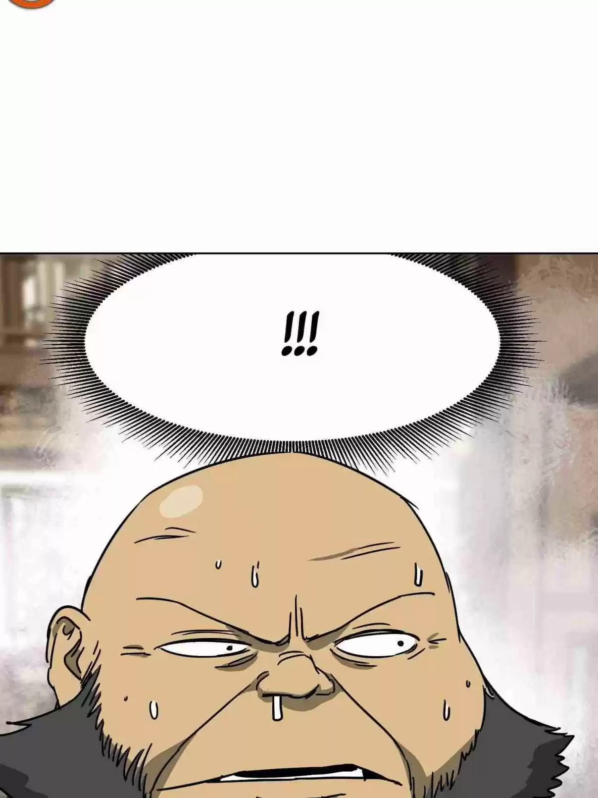 Infinite Leveling: Murim 101.2