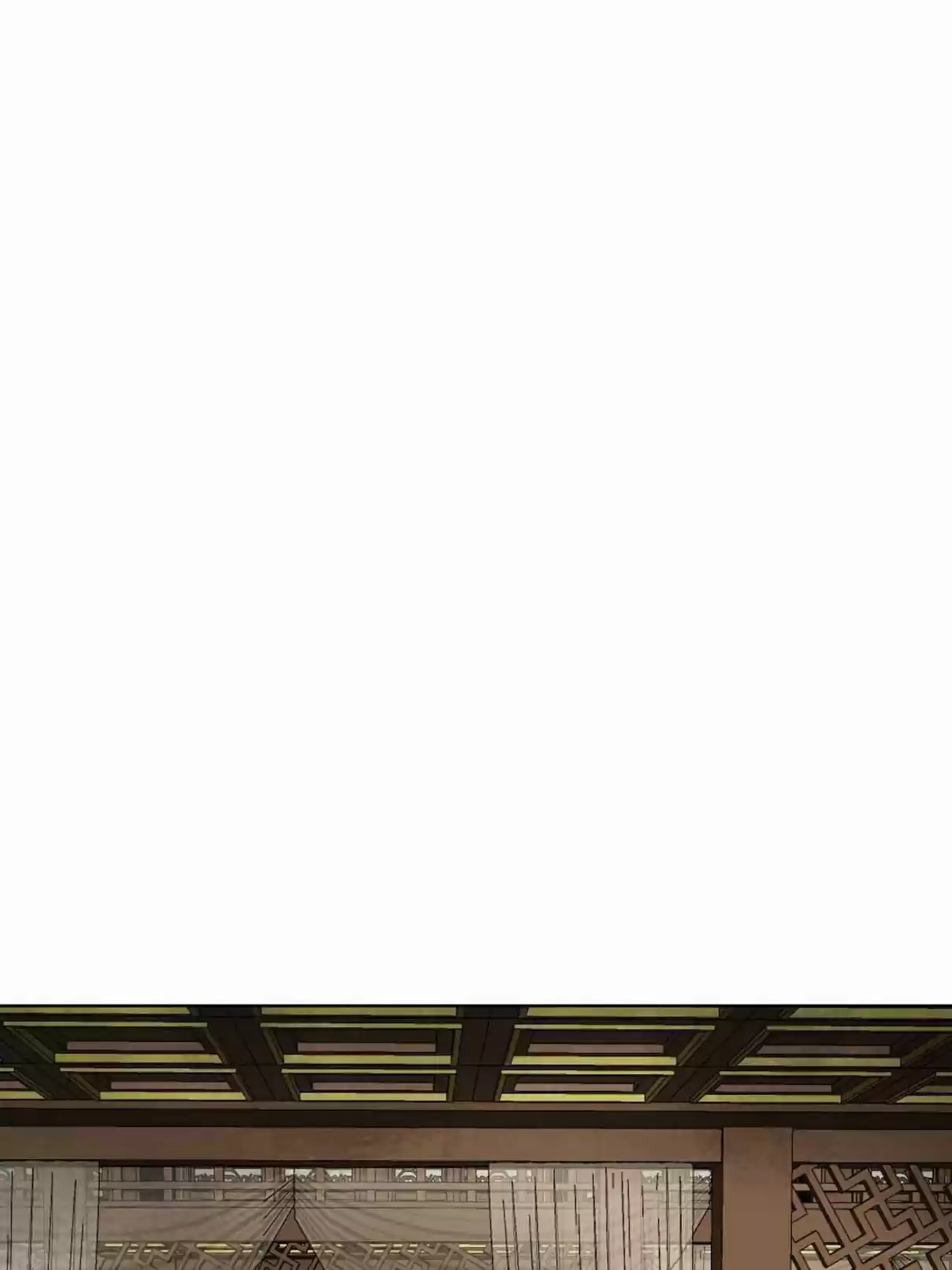 Infinite Leveling: Murim 101.2