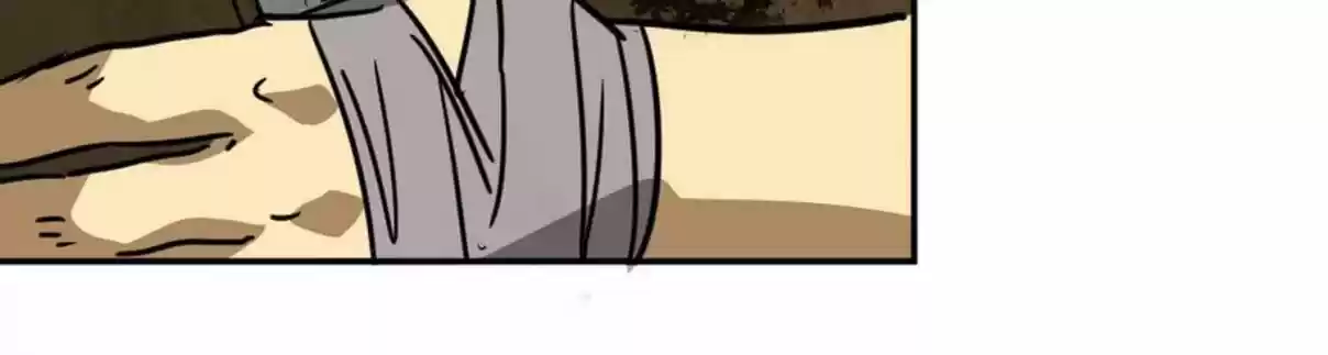 Infinite Leveling: Murim 101.2