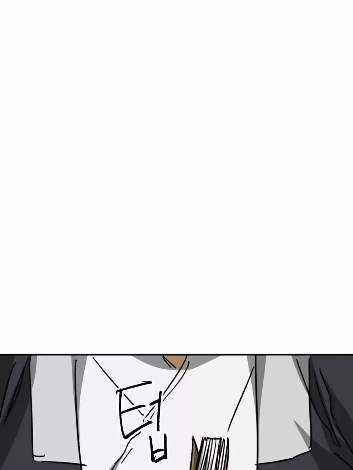 Infinite Leveling: Murim 101.2