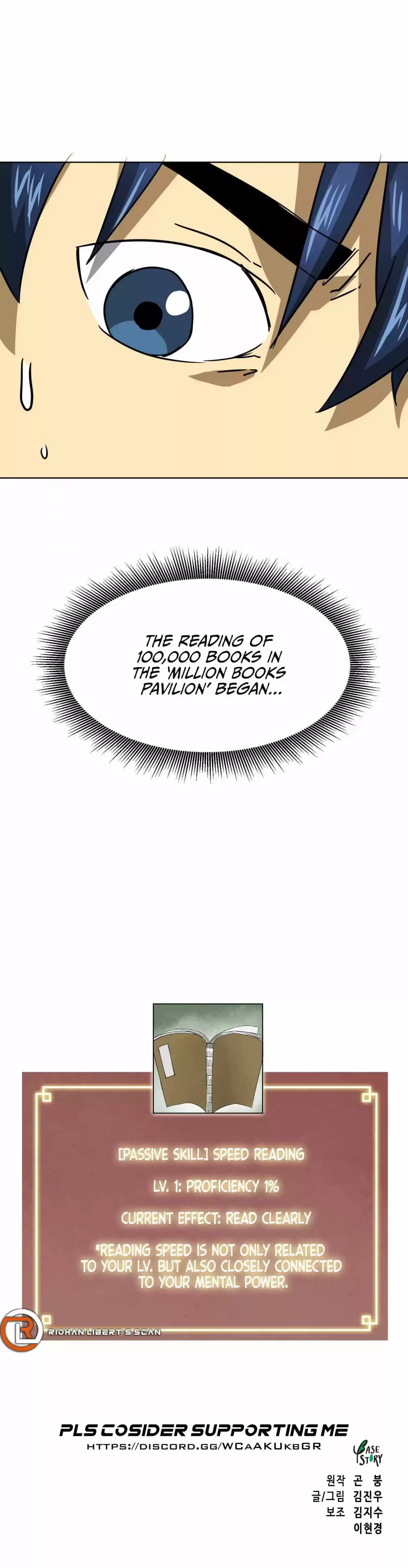 Infinite Leveling: Murim 101.2