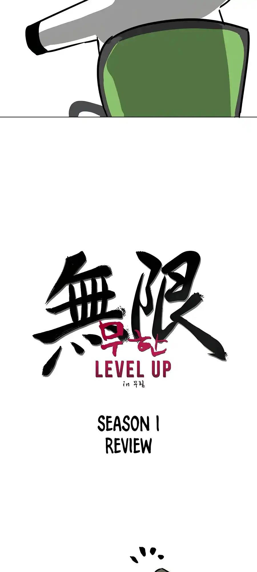 Infinite Leveling: Murim 129.5