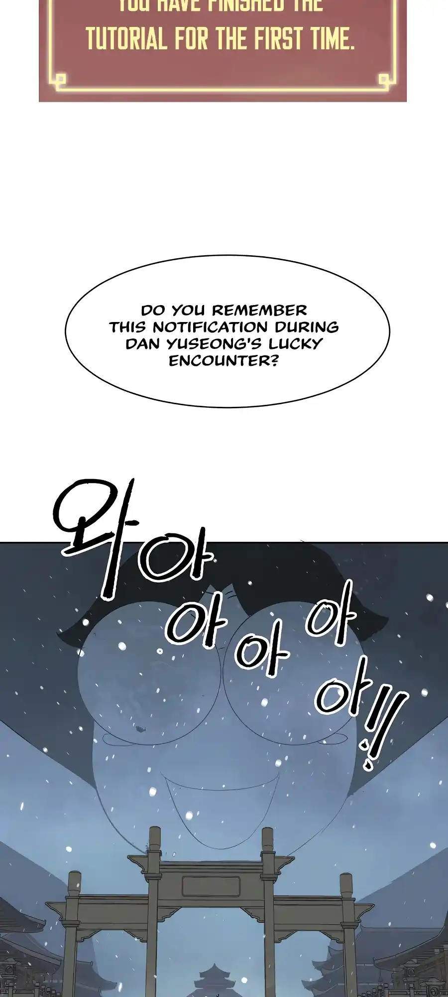 Infinite Leveling: Murim 129.5