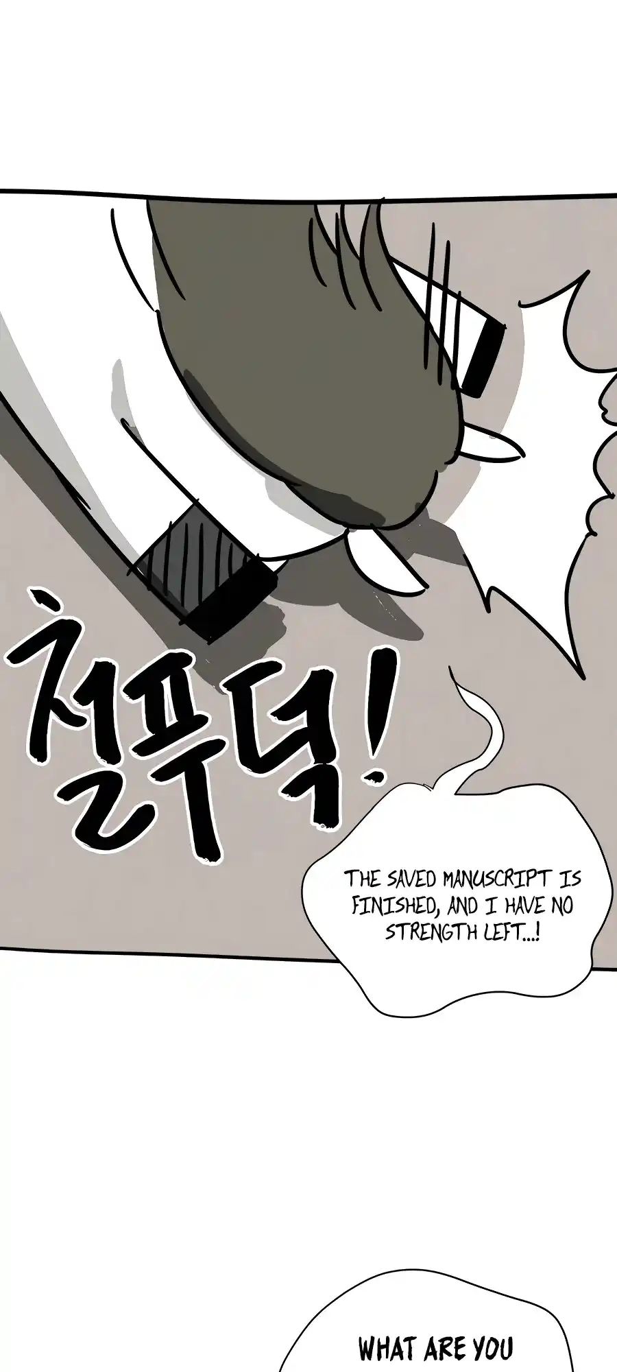 Infinite Leveling: Murim 129.5