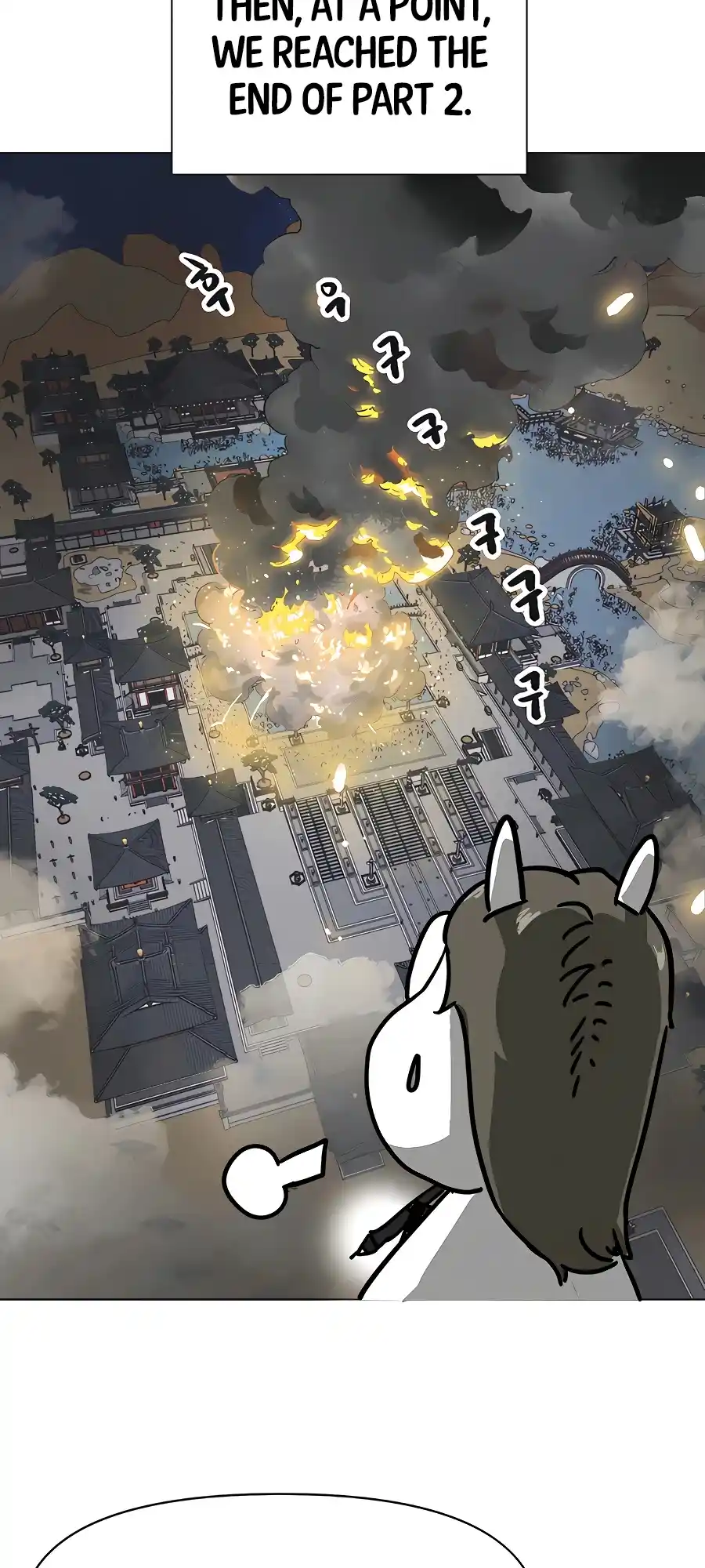 Infinite Leveling: Murim 129.5