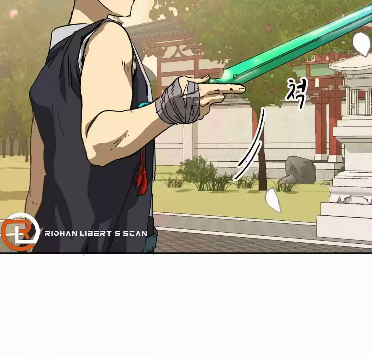 Infinite Leveling: Murim 97.1