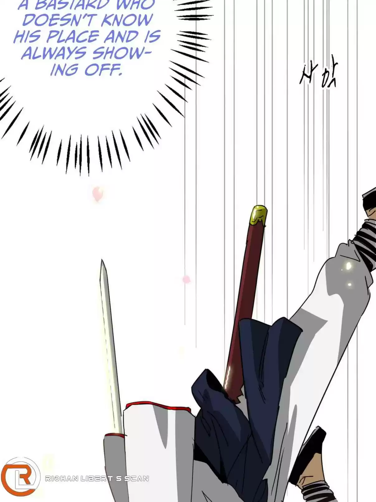 Infinite Leveling: Murim 97.1