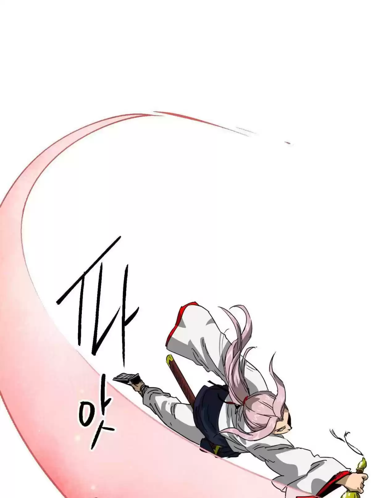 Infinite Leveling: Murim 97.1