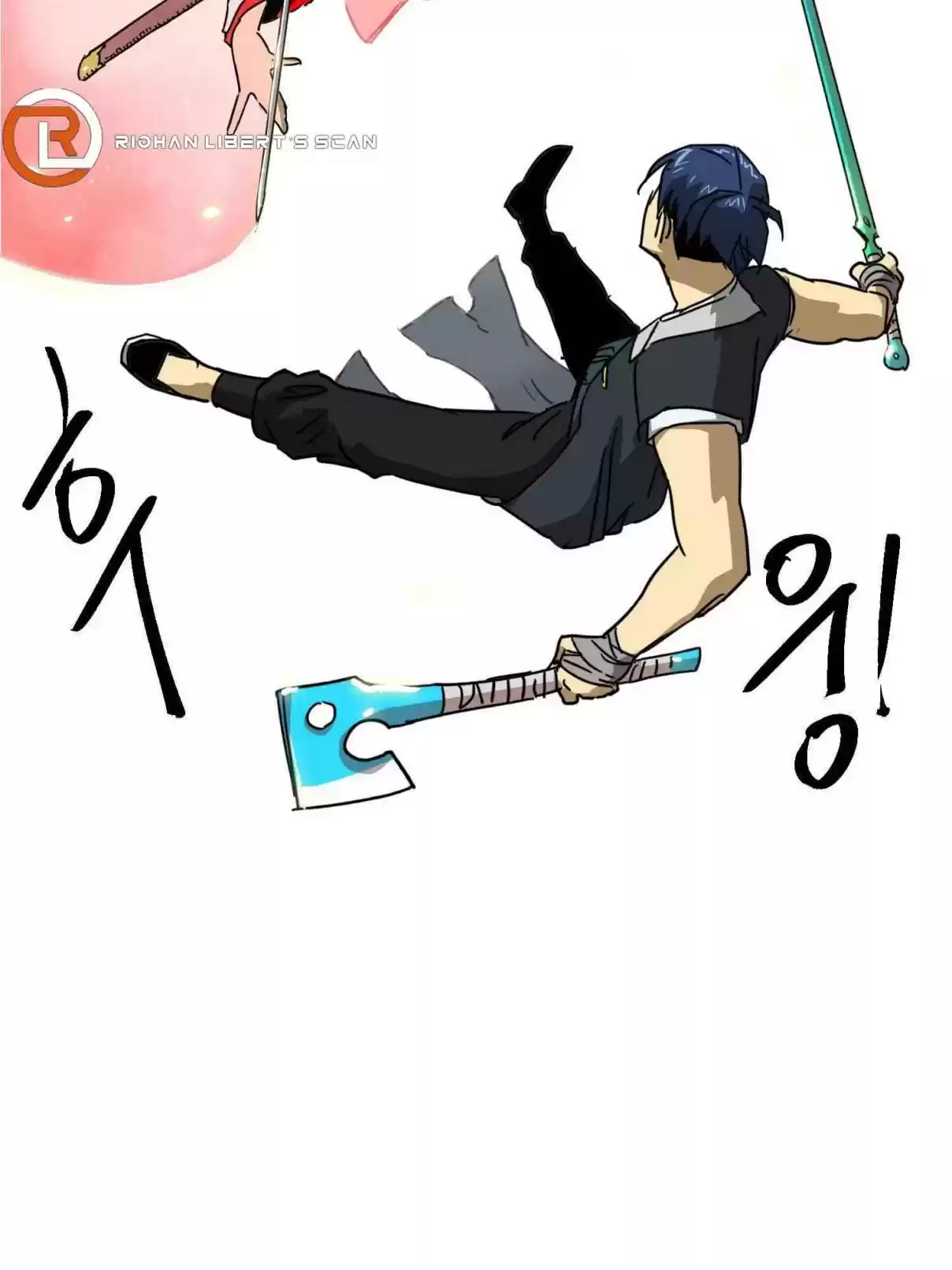 Infinite Leveling: Murim 97.1