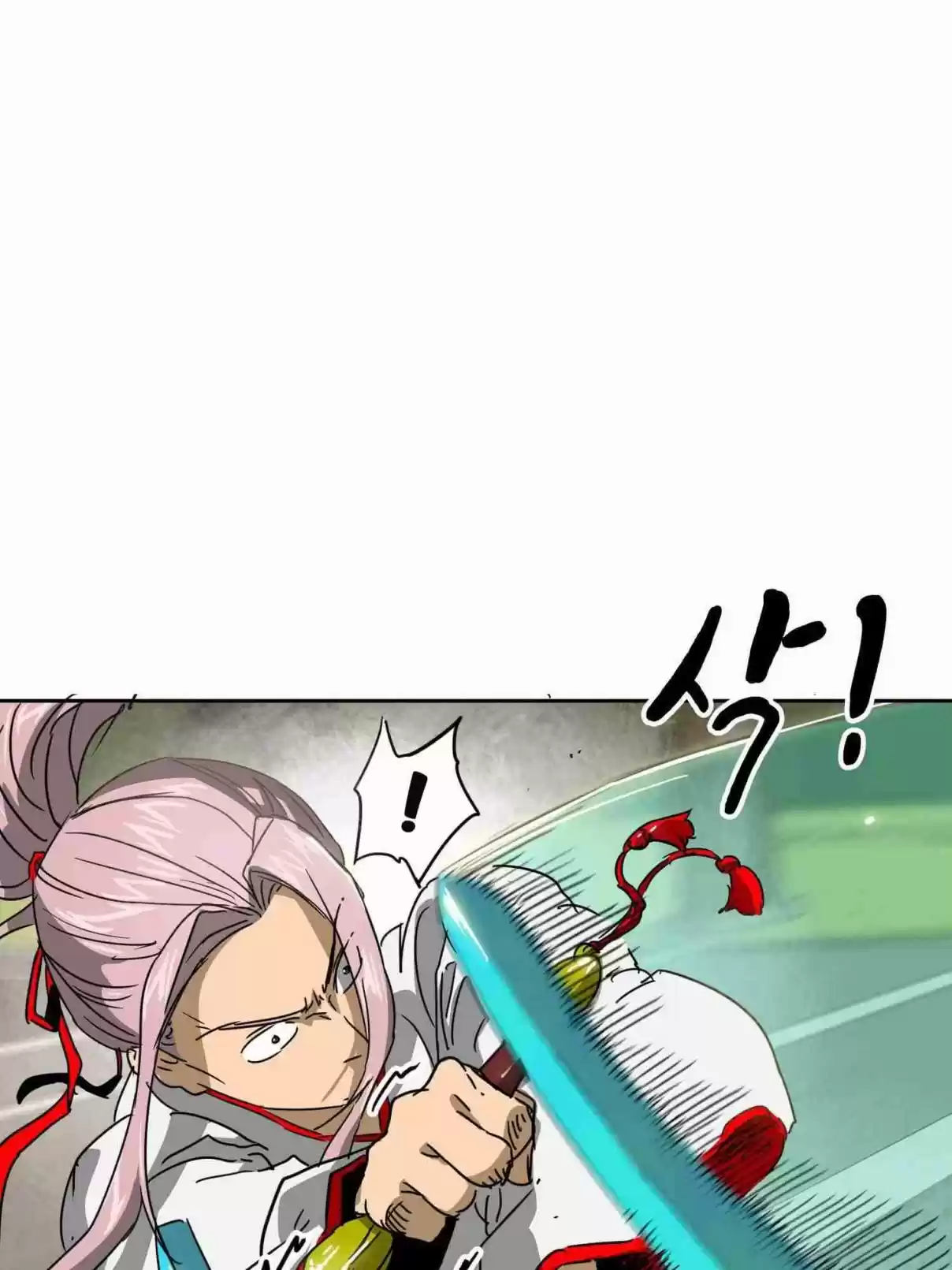 Infinite Leveling: Murim 97.1