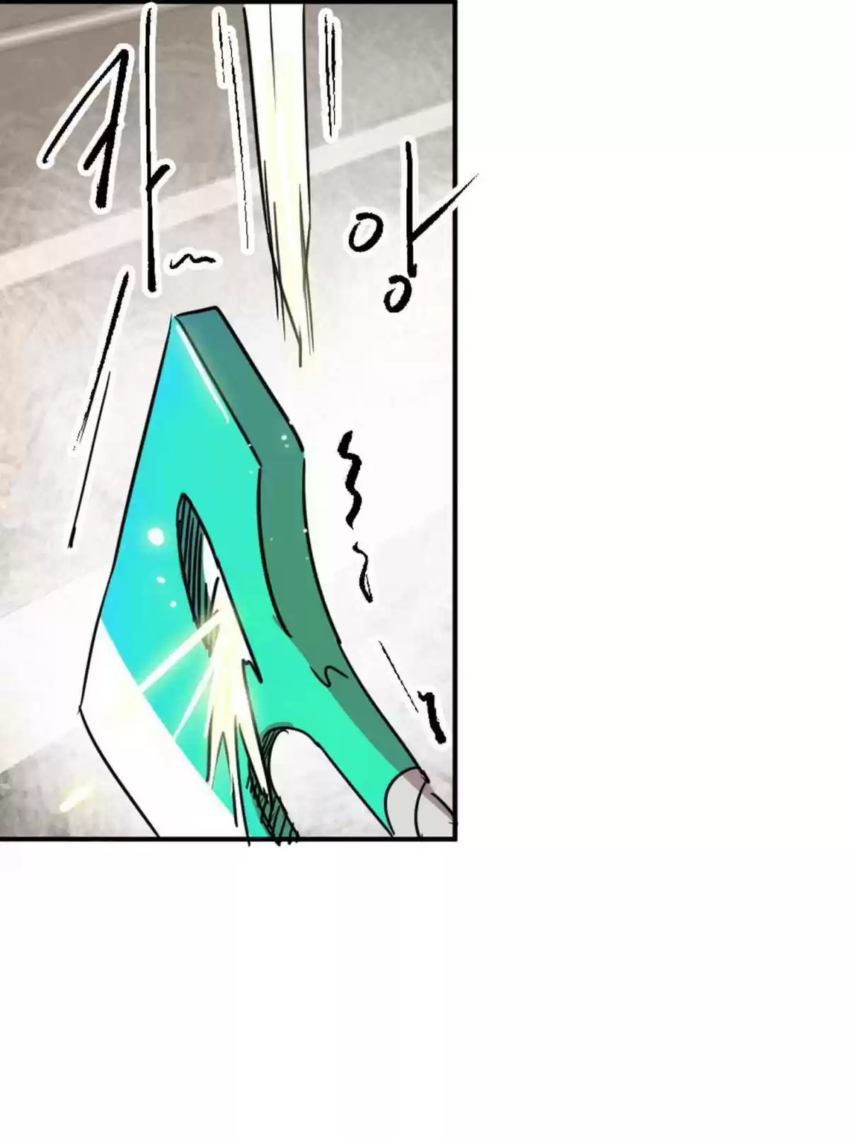 Infinite Leveling: Murim 97.1