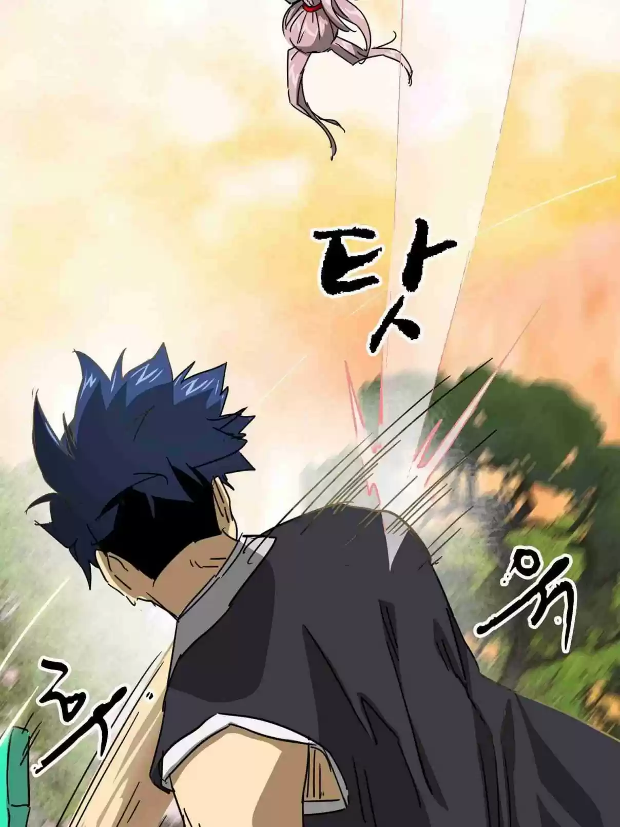 Infinite Leveling: Murim 97.1