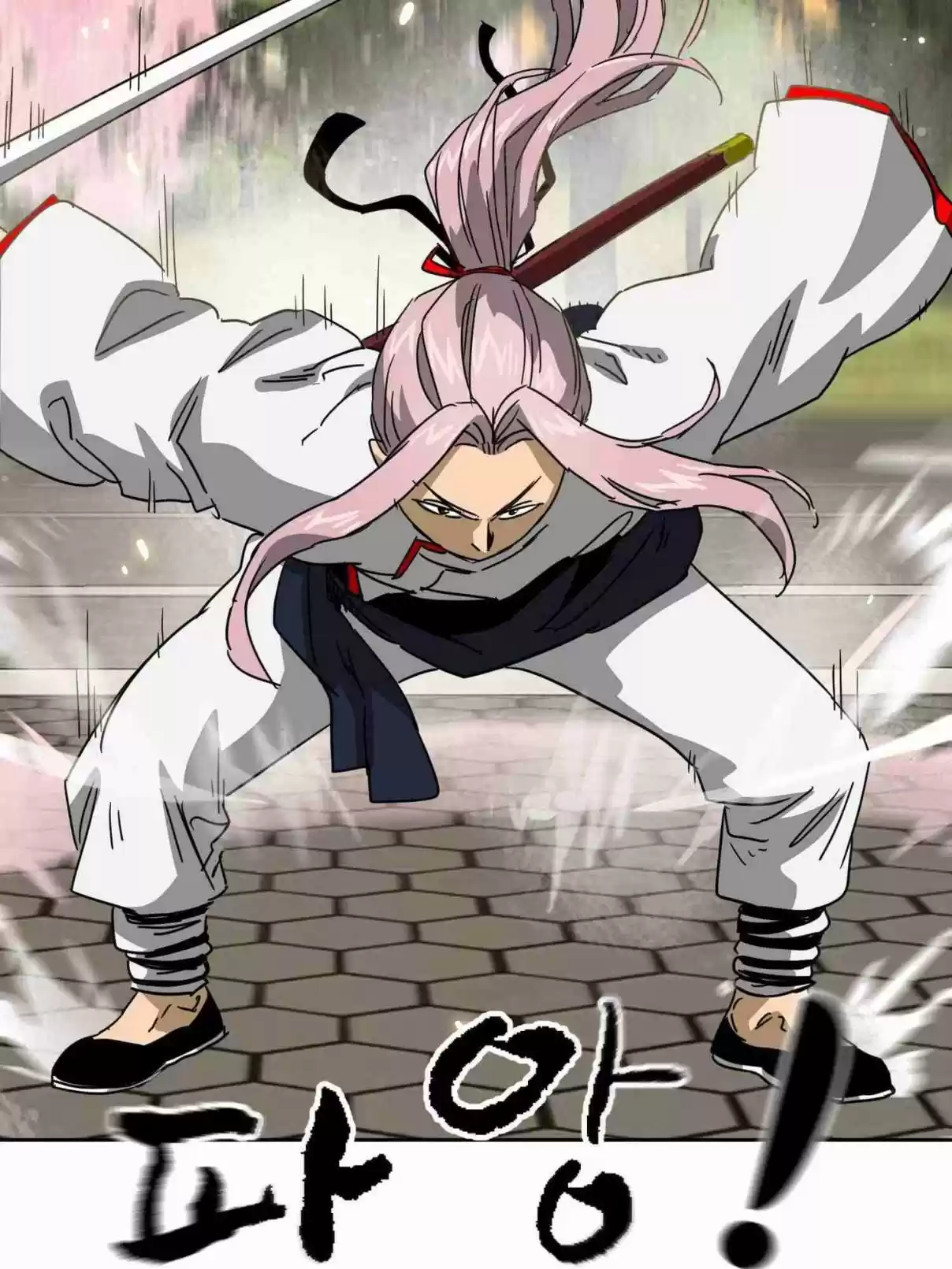 Infinite Leveling: Murim 97.1