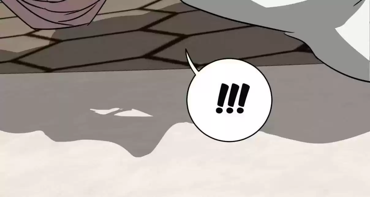 Infinite Leveling: Murim 97.1