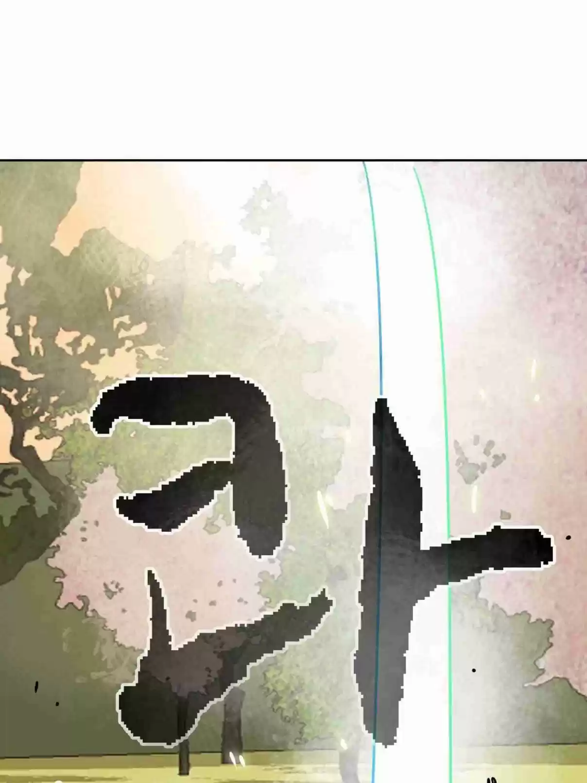 Infinite Leveling: Murim 97.1